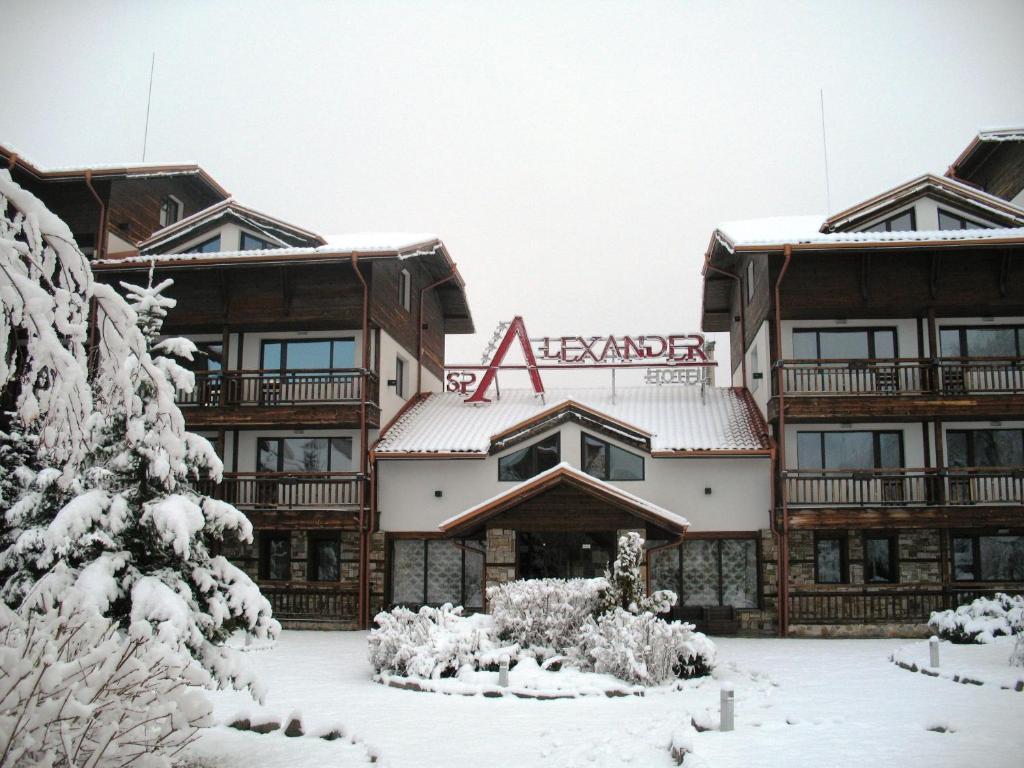 Alexander Hotel サパレヴァ・バニャ エクステリア 写真
